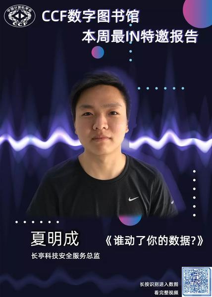 微信图片_20191008103331